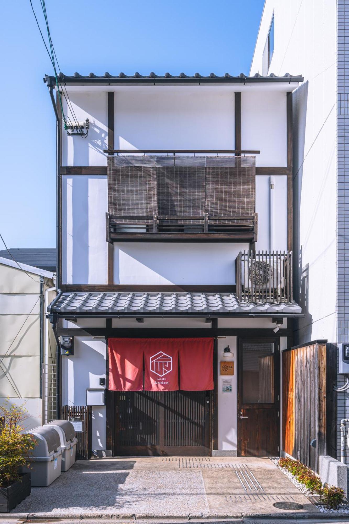 行灯離れ京都五条 Andon Hanare Kyoto Gojo Esterno foto